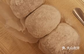 Hakka Handmade Glutinous Rice Cake
