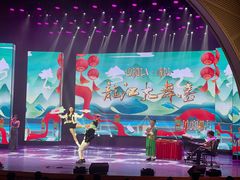 -龙江大舞台旗舰店
