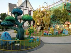 -安徒生童话乐园