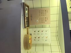 -阮大兴糕团(滨江宝龙店)