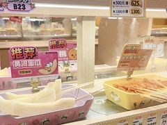 -串士多·回转小火锅(长安方圆荟店)