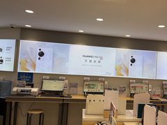 -九机·手机电脑数码(小西门店)