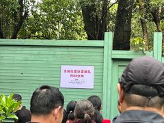 -韶山毛泽东同志故居