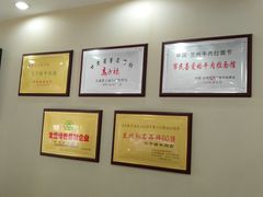 大堂-马子禄牛肉面(金宝街店)