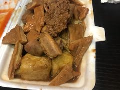 -细妹五香牛杂(步行街店)