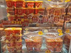 -味多美蛋糕(亚非大厦店)
