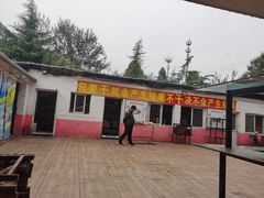 -迎燕阁烤羊腿(二环南路店)