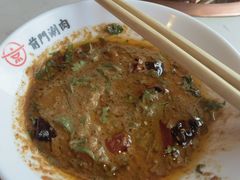 -前门·鲜肉火锅(长风店)