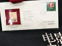 -上海电影博物馆