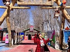 -水上乐园·欢乐世界