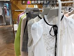 -伊势丹(现代城店)