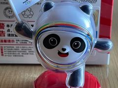 -肯德基(朝阳门店)