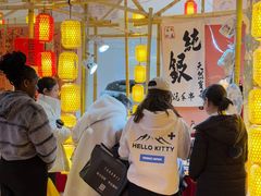 -宝龙城(杭州滨江店)