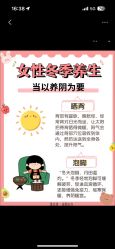 -克丽缇娜