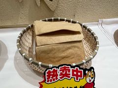 -山东宾馆·齐鲁苑餐厅