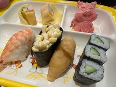 -元气寿司(环球港店)