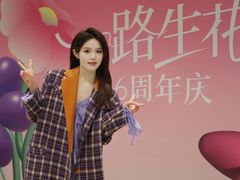 -杭州西湖银泰百货