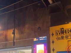 -YOGO优果密室逃脱(新佳丽广场店)