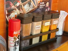 -天妇罗内顺田(罗湖店)