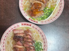 -盛品鲜东莞烧鹅濑粉(杨箕店)
