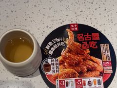 -味千拉面(和平大道奥山世纪城店)