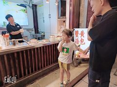 -南塘油赞子(南塘店)