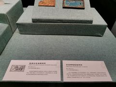 -上海中国航海博物馆