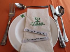 -太平馆餐厅(油麻地店)