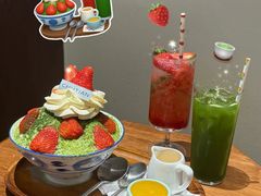 -初甜·舒芙蕾·韩式雪花冰(流塘店)