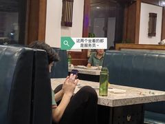 -高丽屋(天宁寺店)