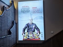 -蓝田九大碗民俗食府(蓝田店)