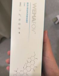 -和颜一美轻医美连锁