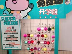 -五星桥原切肥牛火锅(怀德桥店)