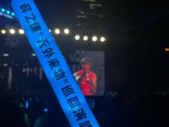 -天河体育中心
