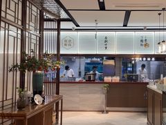 -下塘街七号(圆融时代广场店)