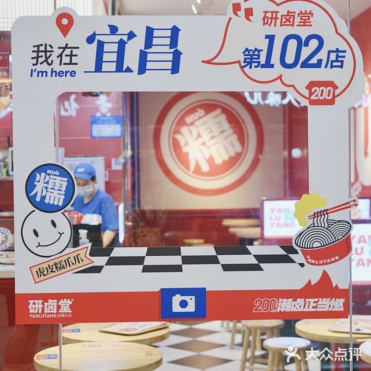 宜昌不能错过的热卤小吃‼️选择困难症姐妹必来