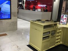 -乐天免税店(明洞店)