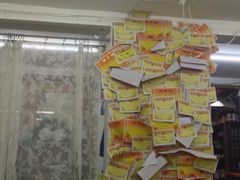 -做了不起的80后