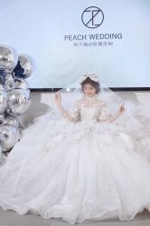 -桃子造型婚纱礼服(凤起广场店)