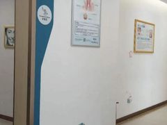 -维乐口腔(格林门诊长宁店)