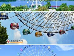 -英西峰林·洞天仙境