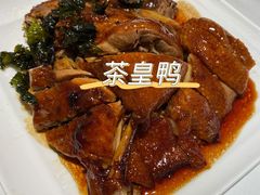 茶皇鸭-后厨·順德味道(印象城店)