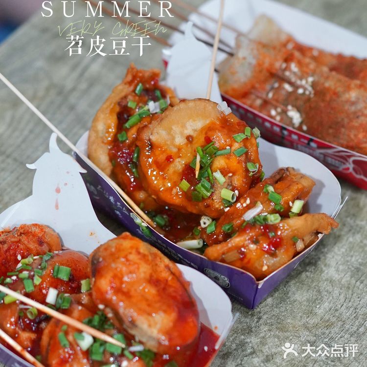 成都新晋网红小吃｜苕皮豆干，你想包啥子都可以‼️