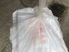 -陈添記·祖傳爽鱼皮·西关老字号(广州首店)