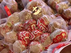 -阿娟牛肉丸·手打牛肉丸·现做现卖