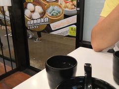 -粤厨点心专门店
