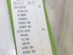 -翠华餐厅(德基广场店)