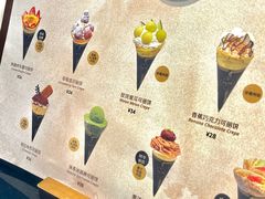 -July tale·可丽饼(德基广场店)