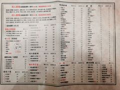 -陳艳红火锅(港汇店)