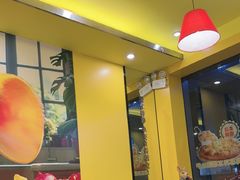 -尊宝比萨(棠东店)